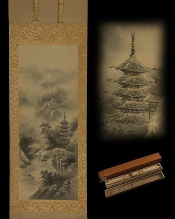 Pagode in de nevel — Sansui  - Textiel - Unidentified