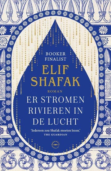 Boek Er stromen rivieren in de lucht 9789046832073, Verzenden, Zo goed als nieuw