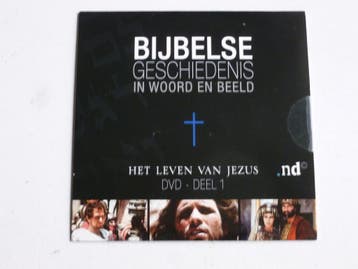 Bijbelse Geschiedenis - Het Leven van Jezus Deel 1 (DVD) nie, Ophalen of Verzenden, Zo goed als nieuw
