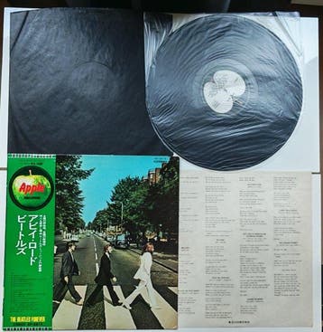 Beatles - Abbey Road - LP - Japanse persing, Stereo - 1973, Nieuw in verpakking