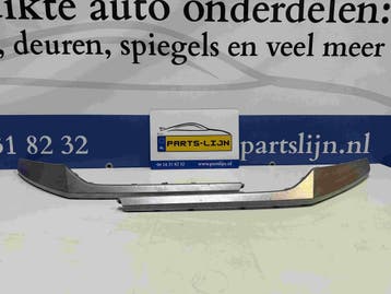 Gebruikte Skid plate voorbumper-Links voor Kia niro 2023, Ophalen of Verzenden, Nieuw