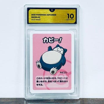 Pokémon Graded card - Snorlax Old Maid - Pokemon - GG 10, Nieuw