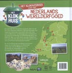 Klokhuis boek 9789490989125 Rikky Schrever, Verzenden, Zo goed als nieuw, Rikky Schrever