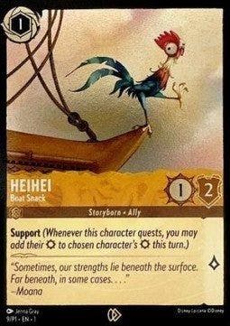 [9/P1] - HEIHEI - Boat Snack - PROMO - ENG FOIL [M/NM], Ophalen of Verzenden, Nieuw