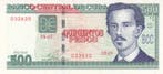 2010 Cuba P 131a 500 Pesos Unc, Verzenden