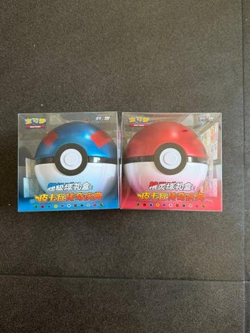 Pokémon - 2 Mystery box - Pokémon - PTCG Pokémon Poke Ball, Nieuw