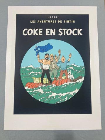 Hergé - 1 Silkscreen - Tintin - coke en stock - 1988, Nieuw