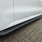 Treeplanken bestelwagen, Auto-onderdelen, Interieur en Bekleding, Nieuw, Volkswagen