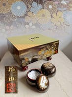 Tafel - Goud, Hout, Gouden maki-e tafel Goban GO-bordspel