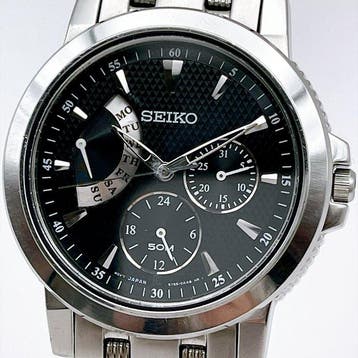 Seiko - Chronograph - Zonder minimumprijs - 5Y66-0AA0 -