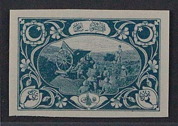 Turkije 1917 - Turkije 627 I U ** 2 Pia. Ongesperforeerd, Gestempeld