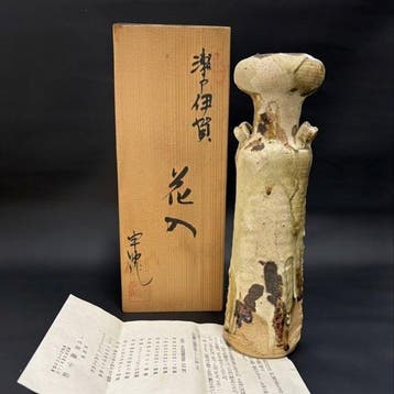 Vaas - Steengoed - Japan - Seto Iga Yaki (Zonder