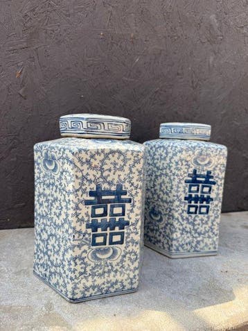 Gemberpot (2) - Porselein - A pair of gingerjars