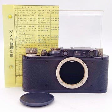 Leica II (Type DII) Repaired and inspected in April 2026