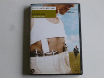 Paradise Now - Hany Abu-Assad (DVD) volkskrant film festival, Ophalen of Verzenden, Zo goed als nieuw