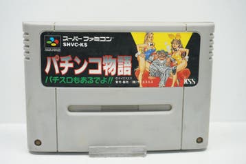Pachinko Monogatari - Pachi-Slot mo Aru deyo!! JPN SHVC-KS, Ophalen of Verzenden, Zo goed als nieuw