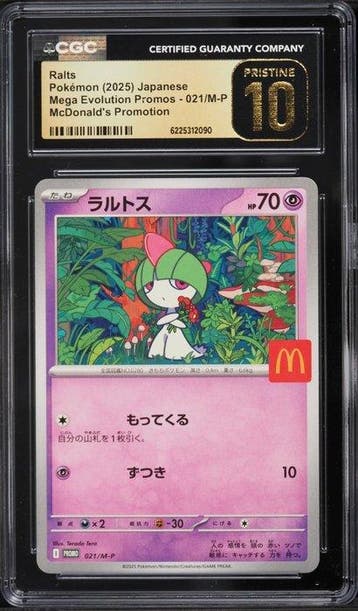 Pokémon Graded card M-P Promo #021 Ralts McDonalds - CGC, Nieuw
