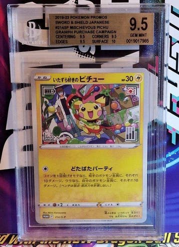 Pokémon Graded card - Pichu 214/S-P Promo card - Beckett 9.5, Nieuw