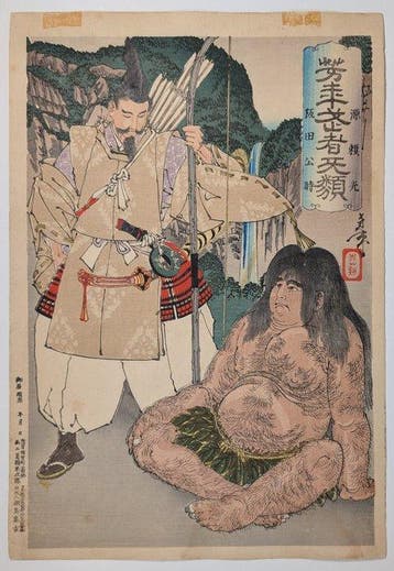 YOSHITOSHI . Moedige krijgers . Minamoto no Yorimitsu .
