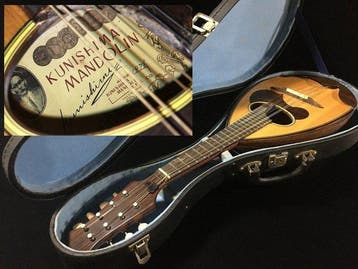Kunishima - - Mandoline - Japan - 1976 (Zonder minimumprijs), Nieuw