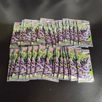 Pokémon - 30 Booster pack - Pokemon - 30x Abyss Eye (M5), Nieuw