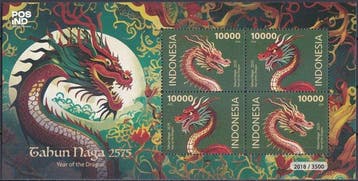Indonesië 1996/2024 - Indonesië series, blokken en vellen, Gestempeld