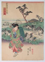 Utagawa Kunisada • Bijin Tkaid • Chiry • Japanse