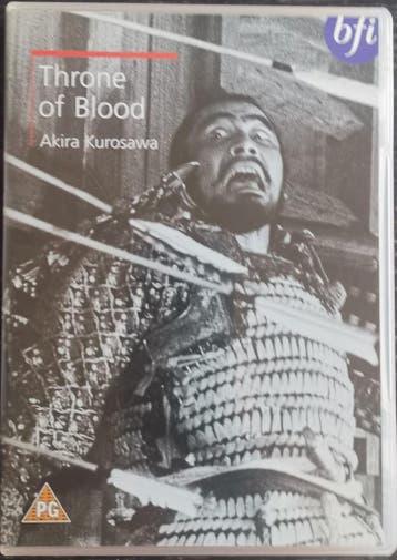 Throne of Blood - Bfi edition -, Cd's en Dvd's, Dvd's | Tv en Series, Vanaf 12 jaar, Verzenden, Zo goed als nieuw, Overige genres