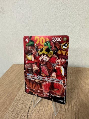 One Piece - 1 Card - P-159 – One Piece, Carta Promo Monkey, Nieuw
