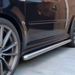 RVS mat Sidebars Caddy vanaf 2020 L1, Ophalen of Verzenden, Nieuw