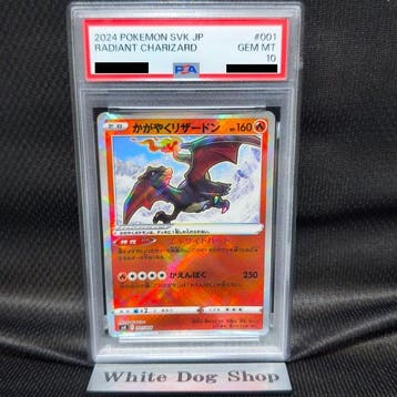 Pokémon - 1 Graded card - Radiant Charizard 001/038 Foil -, Nieuw