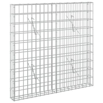 vidaXL Gabion met 5 mm Draad en 5x10 cm Gaas 100x10x100 cm, Verzenden, Nieuw, IJzer