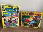 Takara - Go Nagai - Speelgoed figuur Steel jeeg - 1990-2000