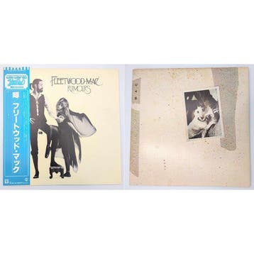 Fleetwood Mac - 2 x Japanese LPs | Rumours / Tusk - Diverse, Nieuw in verpakking