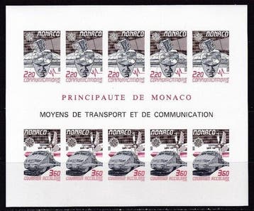 Monaco 1988 - Europa Cept - Yvert HB 41a, Gestempeld
