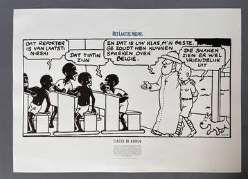 Tintin - Sérigraphie Het Laatste Nieuws - Tintin in Kongo -, Nieuw