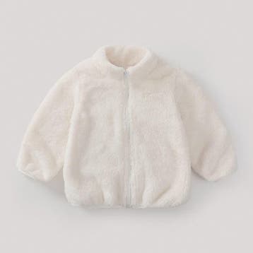 Zachte Pluche Kinderjas - Warm & Stijlvol voor Herfst/Winter, Verzenden, Nieuw