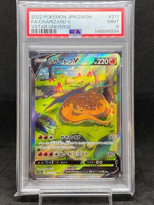 ≥ Pokémon - 1 Graded card - Charizard #211/172 SAR - PSA 9 ...
