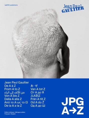 Jean Paul Gaultier | Thierry-Maxime Loriot | Nieuw, Ophalen of Verzenden, Nieuw, Thierry-Maxime Loriot