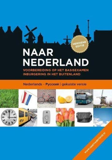 9789058752185 Naar Nederland Nederlands - Russisch (gekui..., Boeken, Studieboeken en Cursussen, Verzenden, Zo goed als nieuw