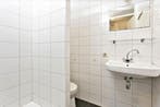 Te huur Studio Bilderdijkstraat in Amsterdam, 35 tot 50 m², Amsterdam