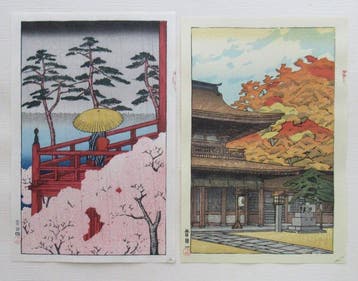 Old Days,1 and 4 - Yuuya Shimoi - Japan (Zonder