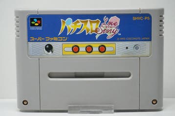 Pachi-Slot Love Story JPN SHVC-P5 Garantie & morgen in huis!, Ophalen of Verzenden, Zo goed als nieuw