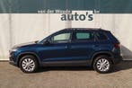 Zakelijke Lease |  Škoda Karoq 2.0 TDI DSG Ambition -LEER-NA, Automaat, Gebruikt, Blauw, Diesel