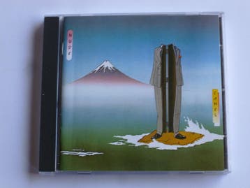 Camel - Nude, Cd's en Dvd's, Ophalen of Verzenden, Zo goed als nieuw