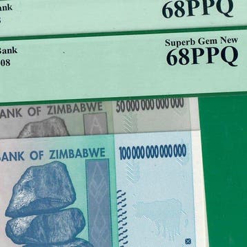Zimbabwe. - 50 and 100 trillion Dollars 2008 - Pick 90 and