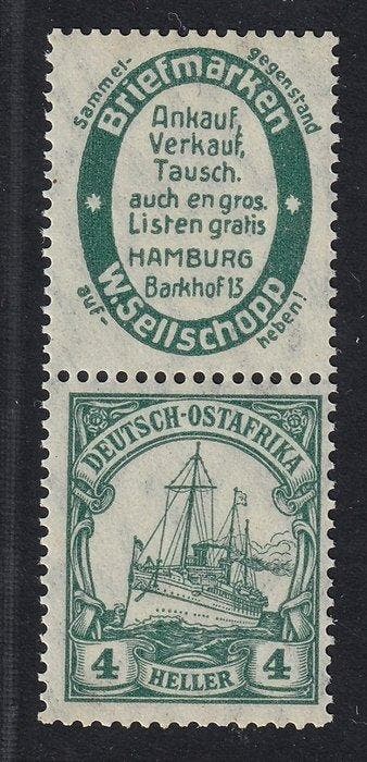 Duitse Koloniën - Duits-Oost-Afrika 1912 - Duits-Oost-Afrika, Gestempeld