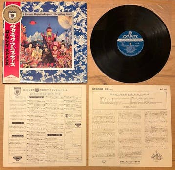 De Rolling Stones - Their Satanic Majesties Request (Japan), Cd's en Dvd's, Nieuw in verpakking