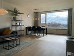Te huur: Appartement Sirtemastraat in Den Haag, Den Haag, Appartement, Zuid-Holland
