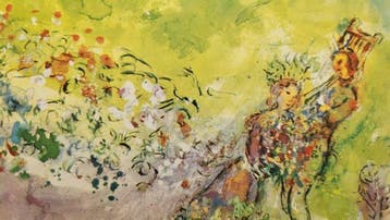 Marc Chagall (1887-1985) - Grande Lithographie double page,